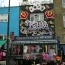 Camden Town Camden Town
